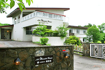 【看護師／那須郡那須町】 社会福祉法人　瑞宝会　(正社員)の画像1
